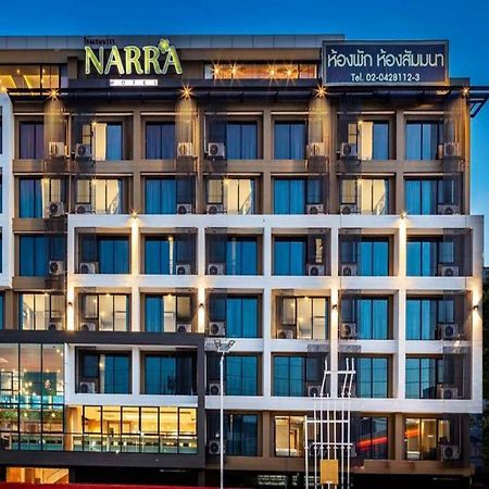Narra Hotel Bangkok Exterior photo