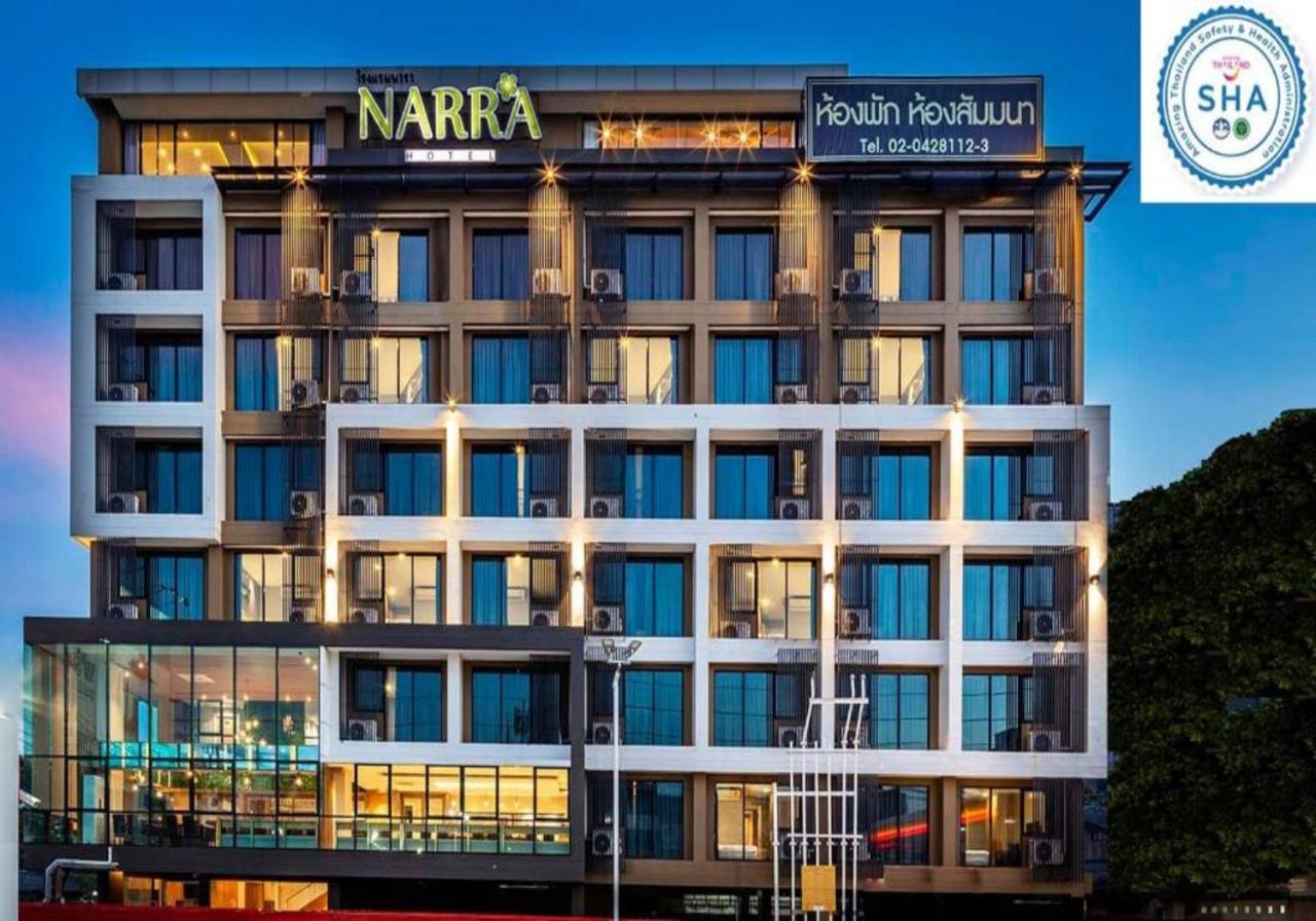 Narra Hotel Bangkok Exterior photo