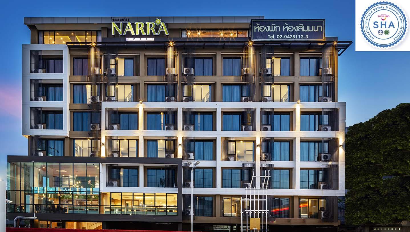 Narra Hotel Bangkok Exterior photo